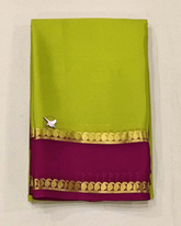 GORGEOUS Mysore Silk Sarees In Beautiful Zari Border In Lemon Colours!