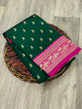 Dark Green Woven Embellished Kanjivaram Pure Art Silk Saree by Vootbuy